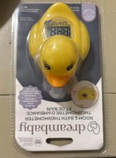Dreambaby Room and Bath Thermometer  Yellow Duck Bath Toy - - BPA Free - NEW