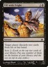 MTG Fifth Dawn Fill with Fright 050/165 NM Common Non-Foil
