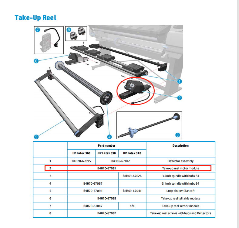 B4H70-67081 Take-Up Reel Module Fit for HP Latex 330 360 370 B4H70-67081 Take-Up Reel Module Fit for HP Latex 330 360 370