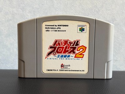virtual prowrestling (nintendo 64) from japan