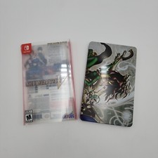 Shini Megami Tensei V  Switch Steelbook - Case Only - No Game - Case 1