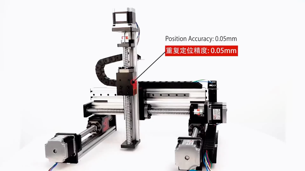 FUYU FSK40 V1 Linear Guide Rail Stage Actuator Ball Screw Motion