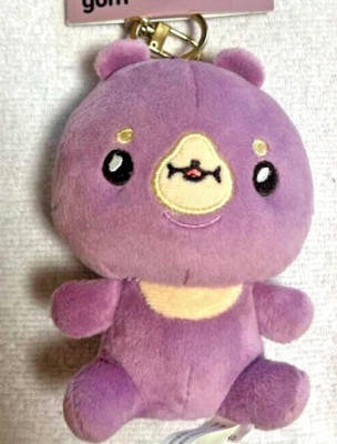 MONSTA X I.M CHANKYUN TWOTUCKGOM DANYGOM Mini Plush toys Key