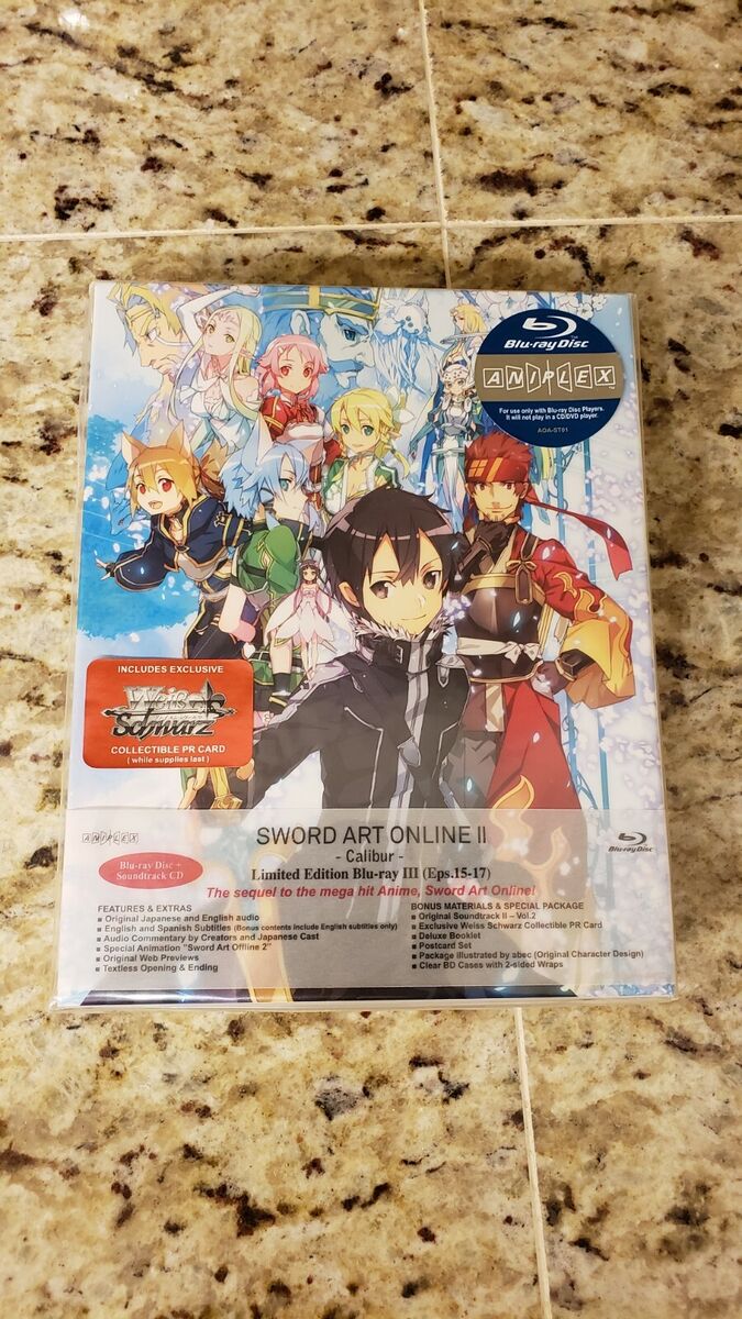 Sword Art Online Original Soundtrack vol.1