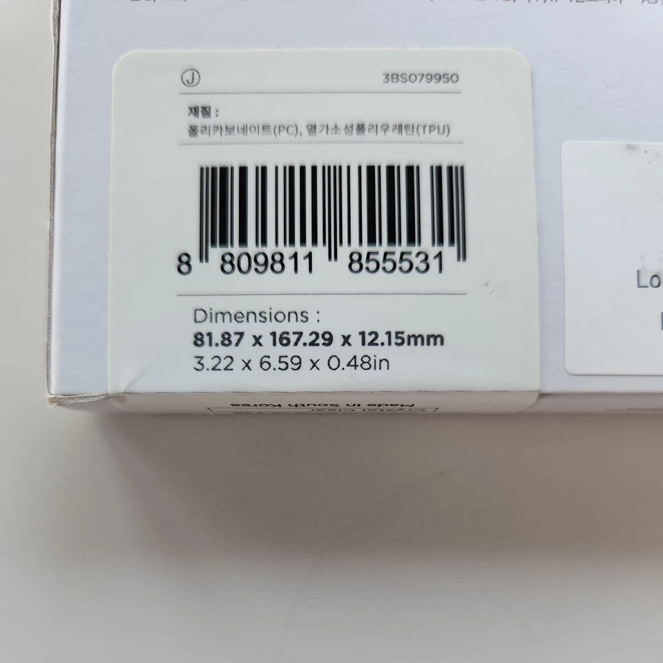 Funda para teléfono Spider Galaxy S22 Ultra Foto 3 de 4