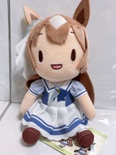 Satono Diamond Uma Musume Pretty Derby Fluffy Plush Toy Vol.1