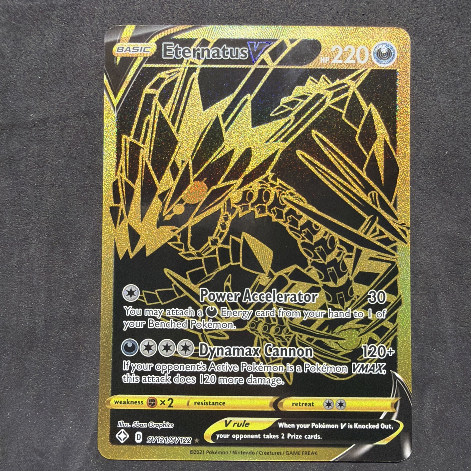 Eternatus V SV121/SV122 Secret Rare Shining Fates Shiny Vault Pokemon Near Mint