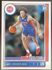 Panini 2021-22 NBA Hoops Cade Cunningham Rookie #201 Detroit Pistons Basketball