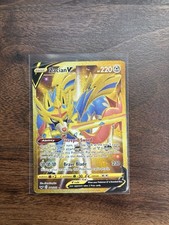 Zacian V (Secret) 211/202 Swsh01: Sword & Shield Holo on eBay