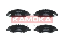 Kamoka JQ101462 brake pad set, disc brake for Nissan