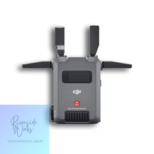 DJI SDR Transmission Receiver RX Accessory for Transmission System
