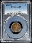 1919-D 1C Lincoln Wheat Cent PCGS AU 58