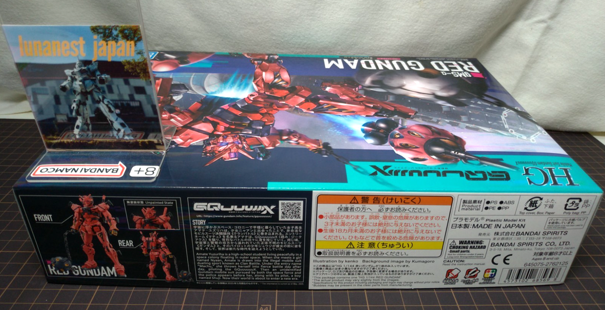 HG POLICE ZAKU + RED GUNDAM + Popular SET 1/144 Gundam Plastic