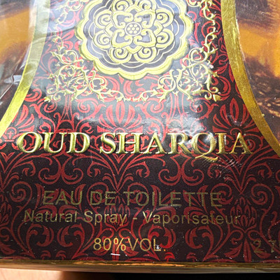 Khalis Oud Sharqia Eau de Toilette Oud Spray 80ml/2.7oz MPN 3131
