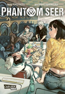 Phantom Seer 3 (Goto, Togo)