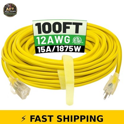 POWGRN 100 ft 12/3 Heavy Duty Outdoor Extension Cord - Yellow