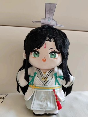 Tian Guan Ci Fu TGCF Shi Qingxuan Plush Doll Dress up Stuffed Toys 20cm Gift