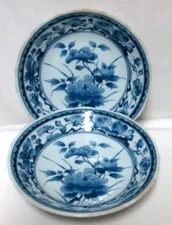 Vintage Blue Transferware Bowl Set 2 Porcelain Peony Japanese Asian