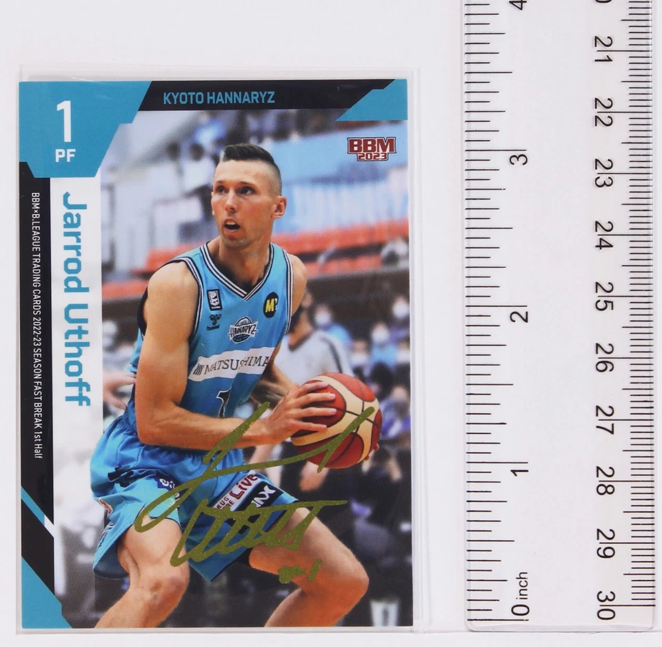 Jarrod Uthoff - 2023 B.LEAGUE Basketball Gold Foil Signature Card 1st Half - Image 2 of 3