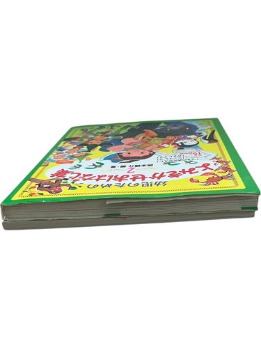 2 Japanese Language Children's Books Games Activities & Read Aloud Stories 0 1 2 - Picture 16 of 18