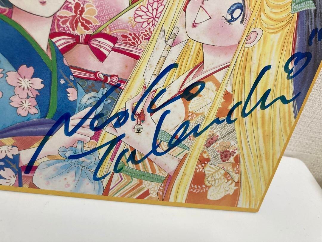 絵画 NAOKO 1 濱口瑛士『トーテンタンツ』-01【PANECO® Art Project】アフリカ