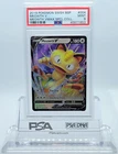 POKEMON BLACK STAR PROMO MEOWTH V #SWSH004 HOLO FOIL CARD PSA 9 MINT #45871853
