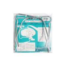 ** Braccio protezione mulinello elettrico Miya Epoch Miyamae COMANDO CZ-20 Tonno SP CZ-15 Kinme 