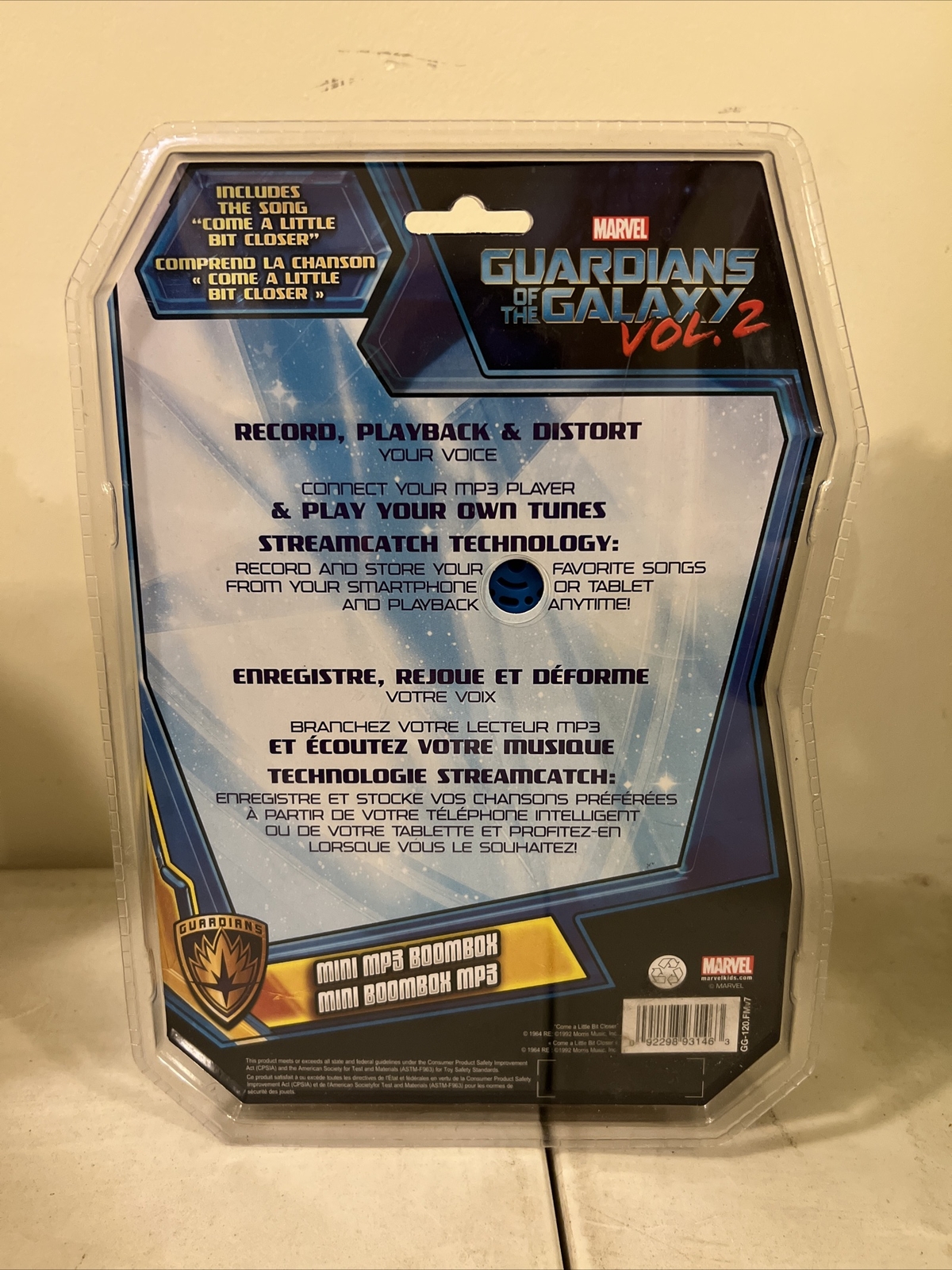 Guardians of the Galaxy Vol. 2 WALKMAN - Star Lord Mini MP3 Player Boombox