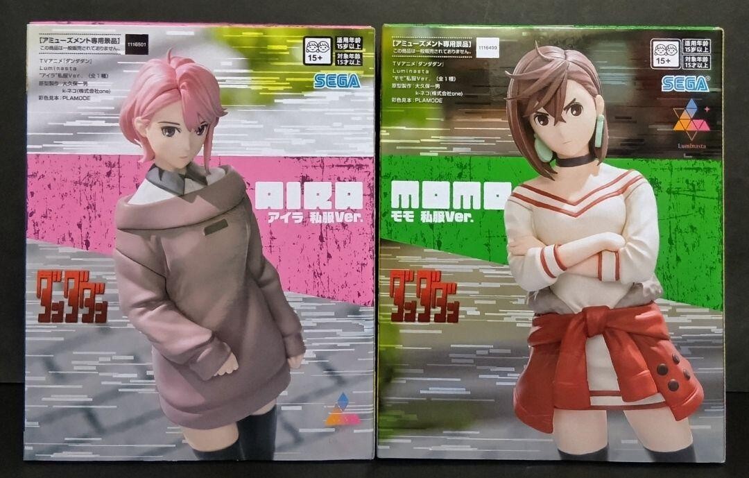 Dandadan Luminasta Figure Vol.2 Aira & Momo SEGA NEW JAPAN