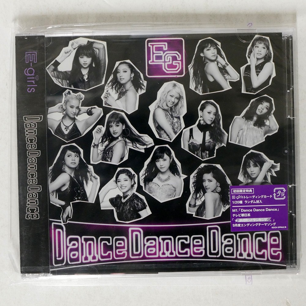 E-GIRLS DANCE DANCE DANCE DA AVEXRZCD59965 Japan 2CD | eBay
