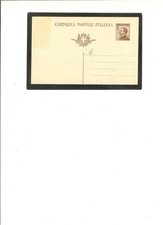 CARTOLINA ITALIA "Cartolina Postale"" INUTILIZZATA Re Emmanuale III anni 1910 40 cent