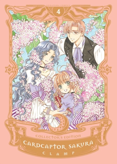 Cardcaptor Sakura Collector's Edition 4 by CLAMP (Hardback Book)