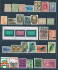 D505686 Suriname Nice selection of VFU Used stamps