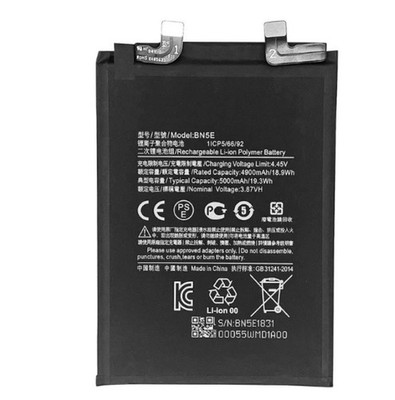 Für Xiaomi Poco X4 Pro 5G Ersatz Akku Premium Qualität BN5E UK Ware