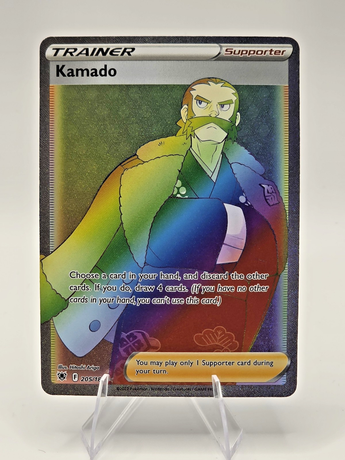 2022 Pokemon Astral Radiance Kamado 205/189 NM