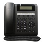 Unify Open Scape Desk Phone CP205
