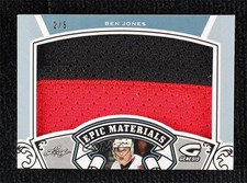 2016 Leaf Genesis Epic Materials Platinum 2/5 Ben Jones #EM-08 0v9