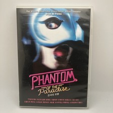 Phantom of the Paradise DVD Rare Brian De Palma Paul Williams R English