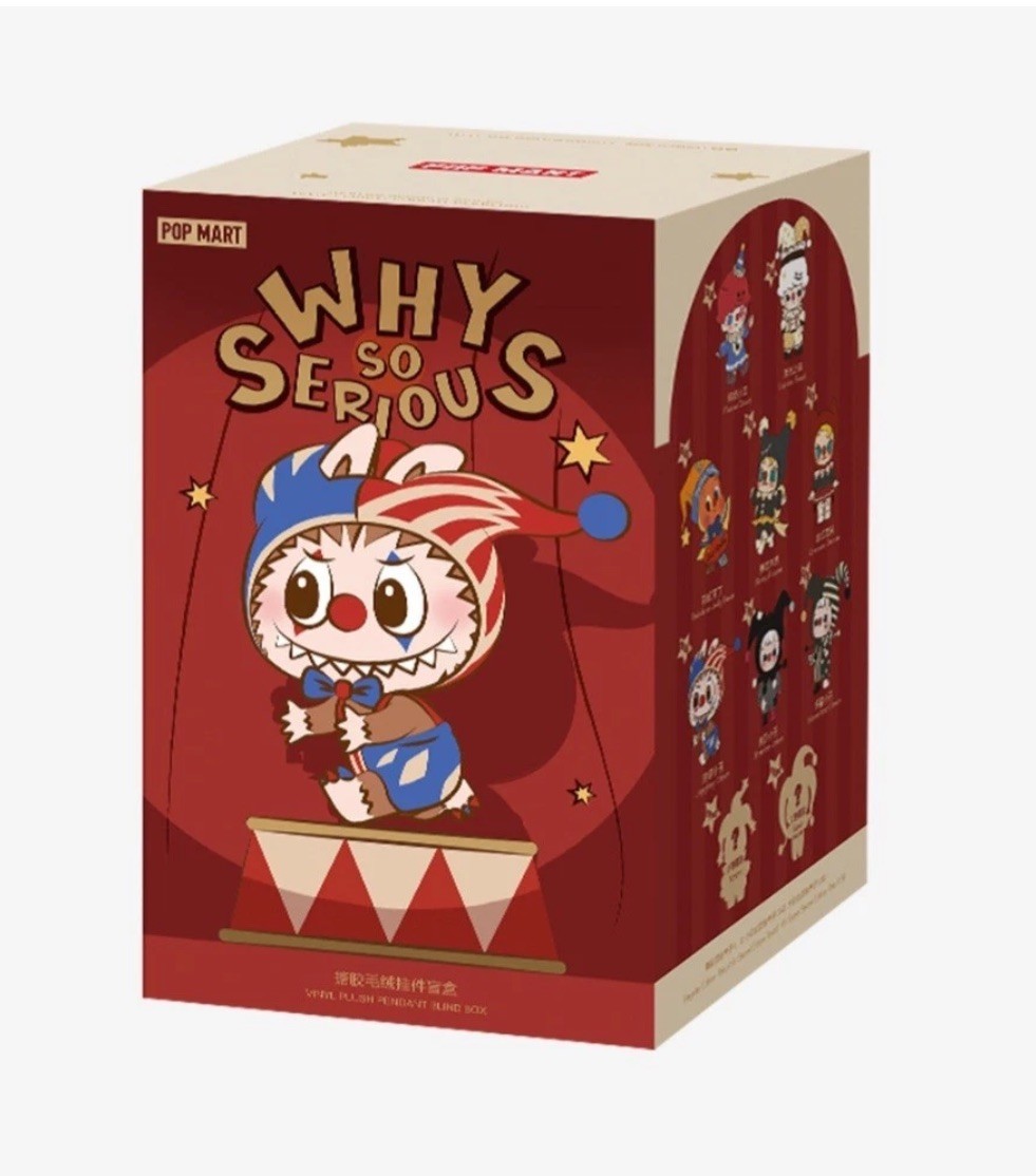 Authentic Pop Mart WHY SO SERIOUS Secret Twinkle Twinkle Bubblegum