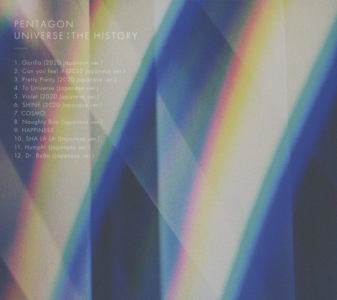 PENTAGON UNIVERSE THE HISTORY First Limited Edition Type B CD