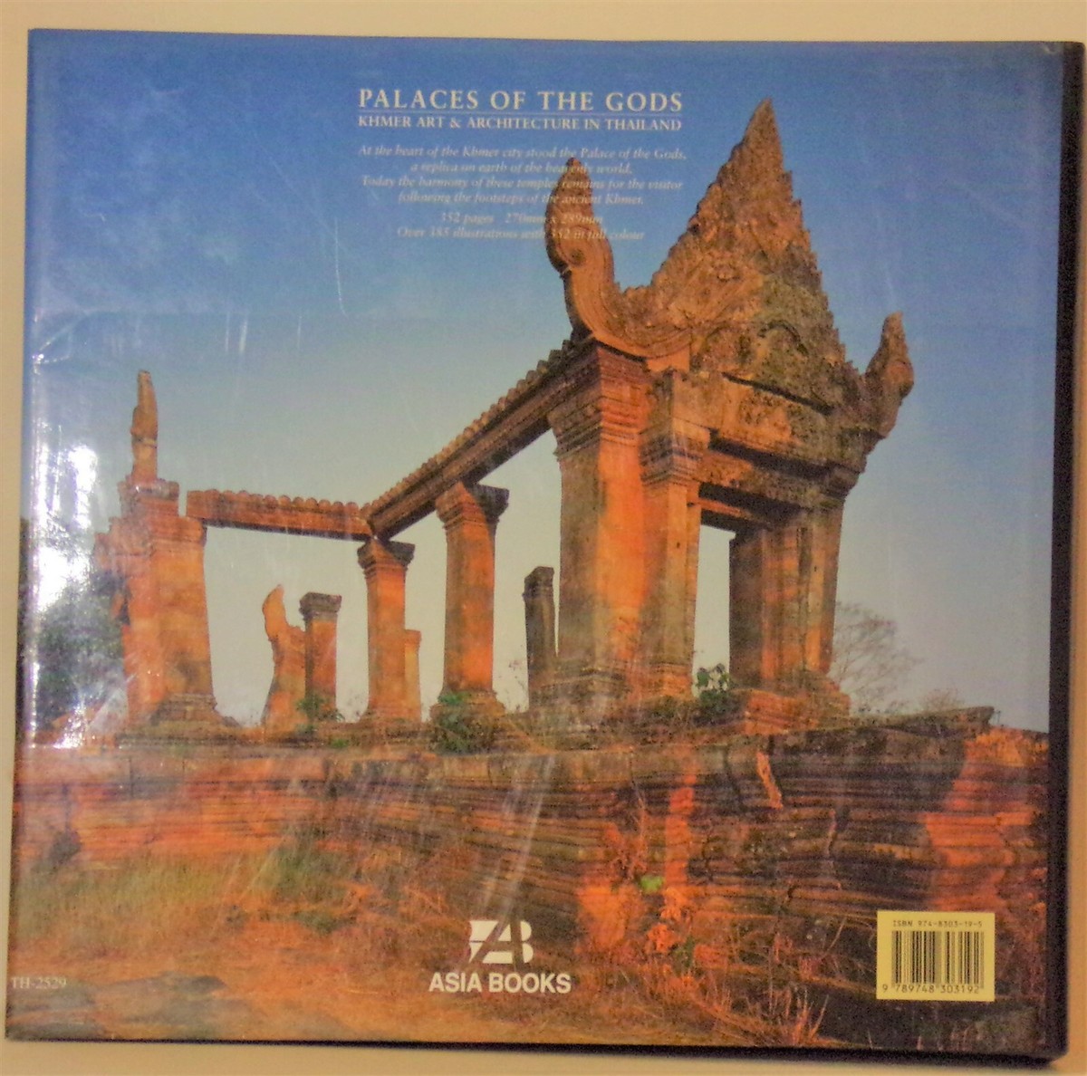 アート・デザイン・音楽 PALACES OF THE GODS Palaces of the Gods: Khmer Art & Architecture in Thailand
