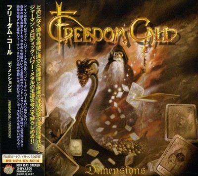Freedom Call Dimensions (CD) (UK IMPORT)