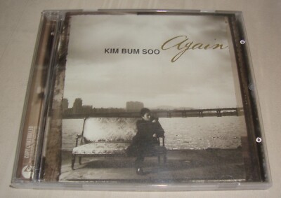 Kim Boms KIM BUM SOO  again CD