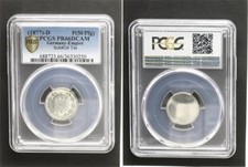 PROBEPRÄGUNG Kaiserreich  50 Pfennig (nur Adlerseite) 1877 (D) PCGS PR66DCAM