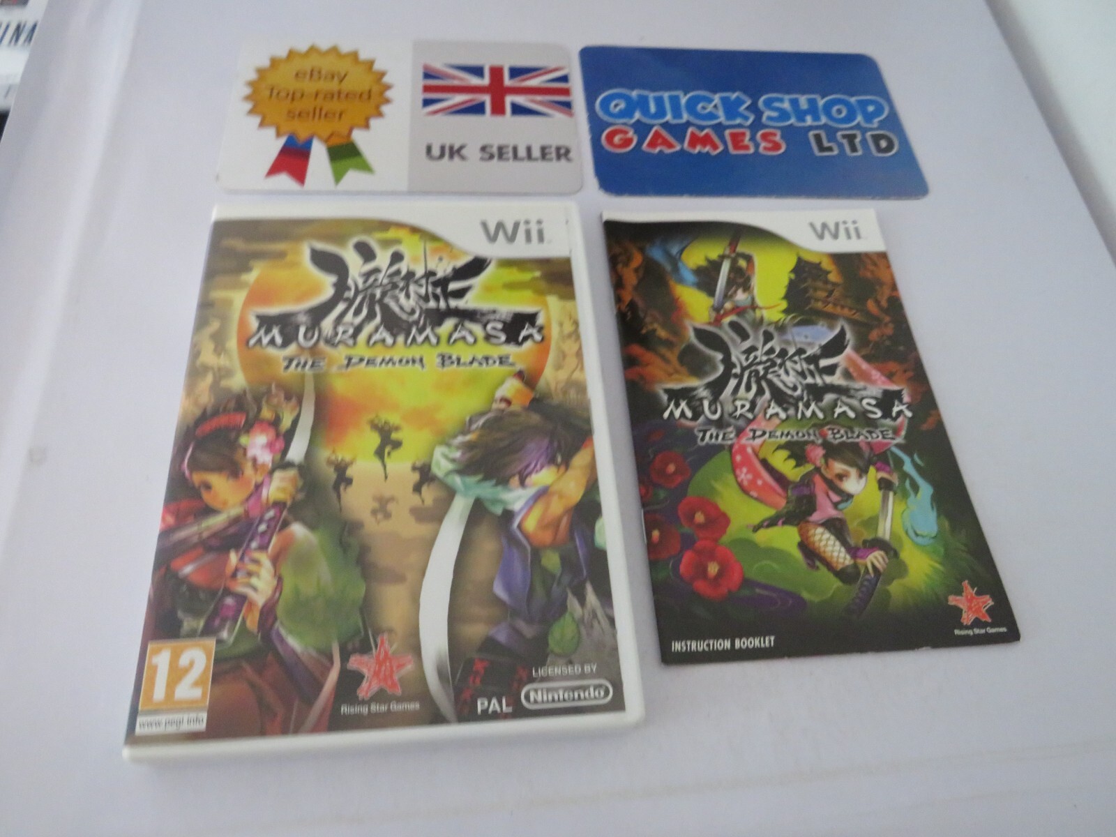 Muramasa: The Demon Blade (Nintendo Wii, uk tracked post