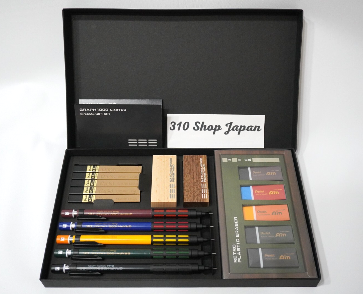 筆記具 GRAPH 1000 LIMITED SPECIAL GIFT SET Pentel Graph 1000 Mechanical Pencils 0.5mm Retro Colors Limited