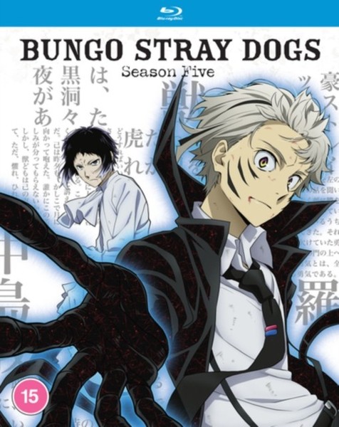 Bungo Stray Dogs - Season 5 - Blu-Ray - K600Z-image