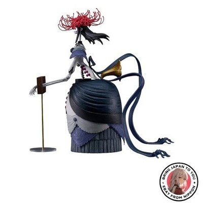 New GOOD SMILE COMPANY POP UP PARADE SP Movie Version Puella Magi Madoka Magica
