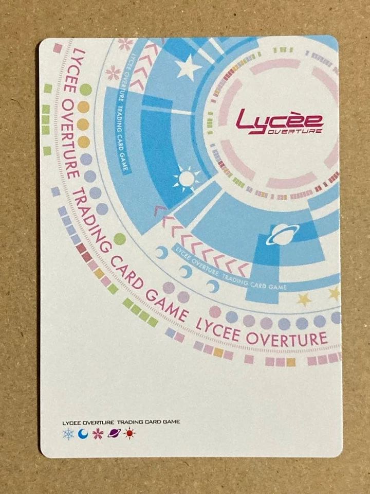 Palette nine nine Shinkaiten presence operation KC - Image 2 of 2