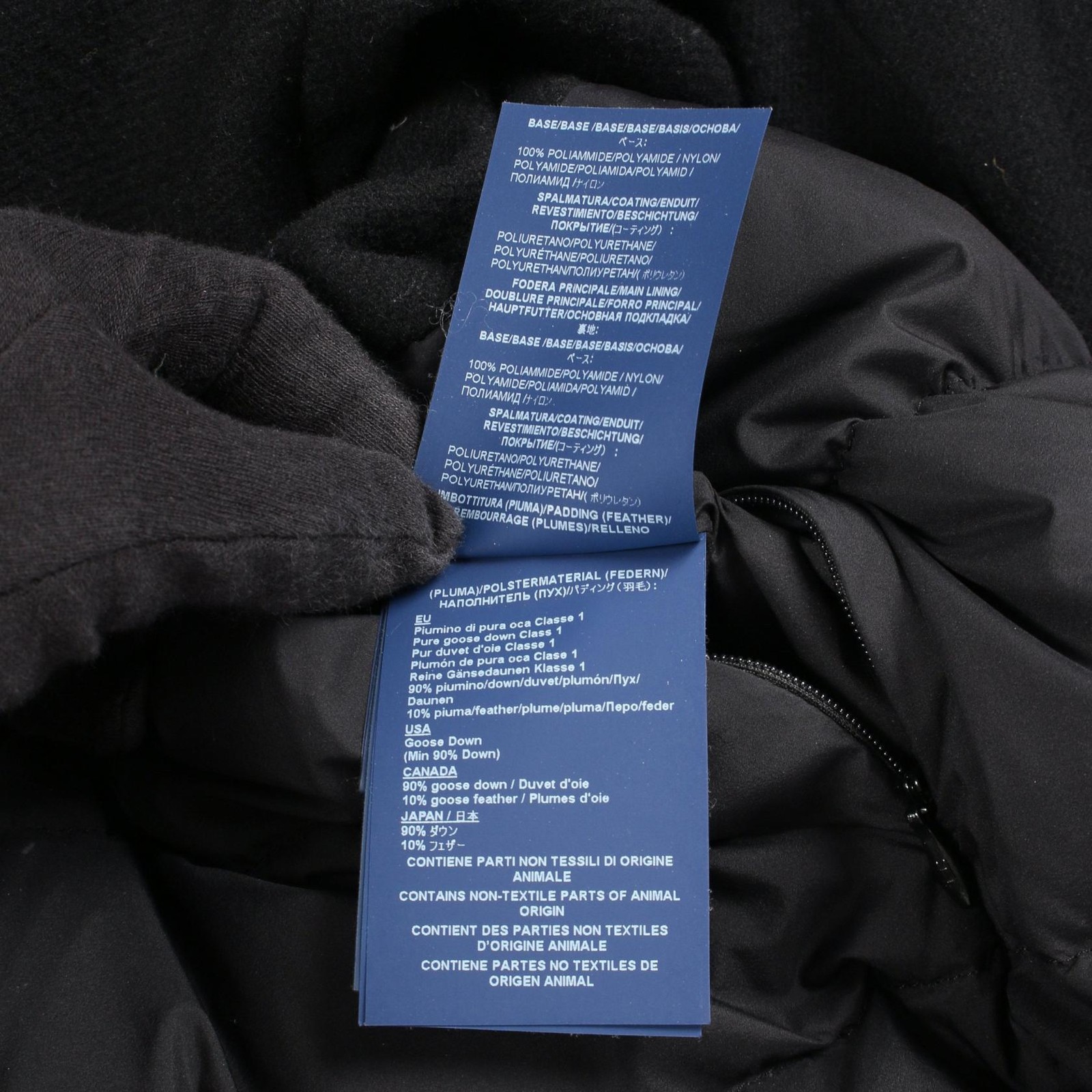 Herno Down Jacket Wool Nylon Black Pi001564D - image 5